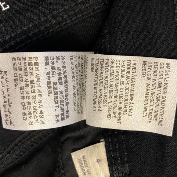 Straight-leg, jean-style pants - NWT - Picture 5 of 12